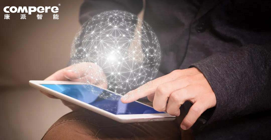 能耗监控管理系统