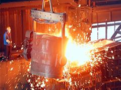 钢铁能源管理系统